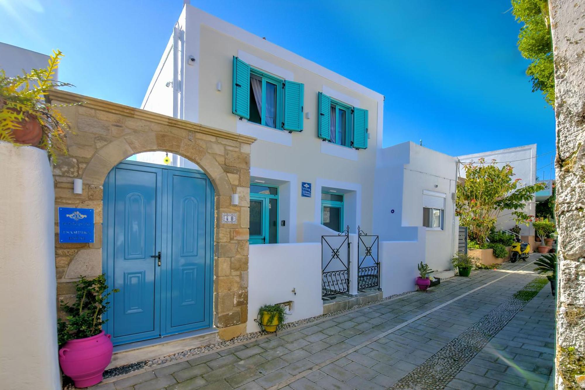 Koskinou Traditional Koskinou (Rhodes)